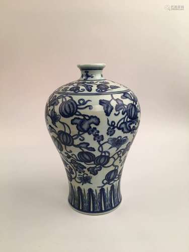 Chinese Blue and White Porcelain Meipin