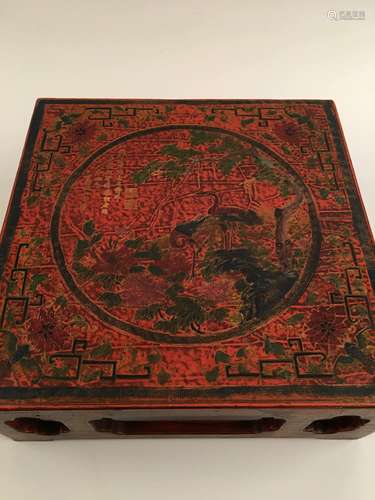 Chinese Qianlong Cinnabar Tea Table