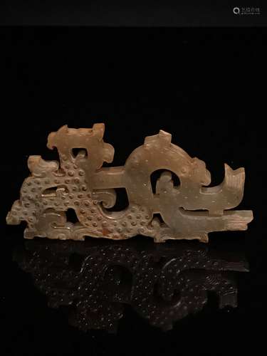 Chinese Han Old Jade Dragon