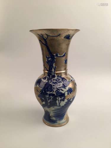 Chinese Silver and Blue  Porcelain Vase