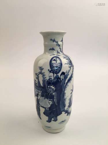 Chinese Blue and White Porcelain Vase