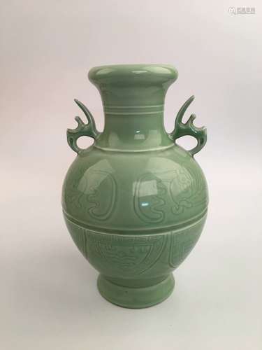 Chinese Longquan Porcelain Vase