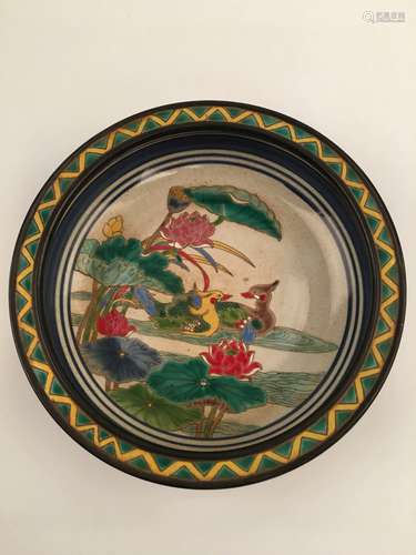 Chinese Wucai Porcelain Plate