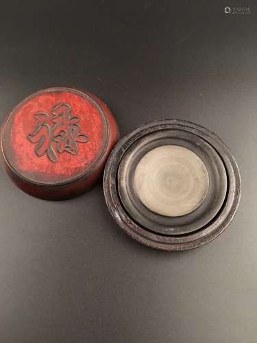 Chinese Solid Ink Box
