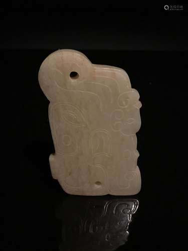 Chinese Western Zhou White Jade Pendant