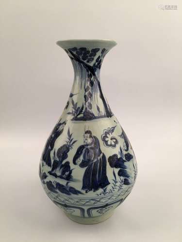 Chinese Blue and White Porcelain Vase