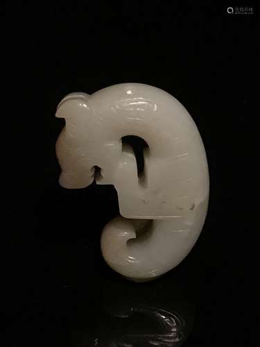 Chinese White Jade Dragon Pendant