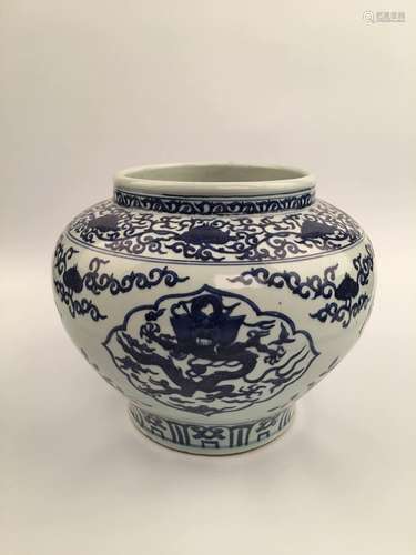 Chinese Blue and White Dragon Jar