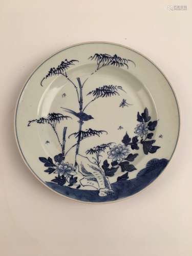 Chinese Blue and White Porcelain Plate