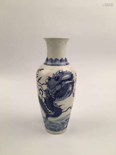 Chinese Blue and White Porcelain Vase