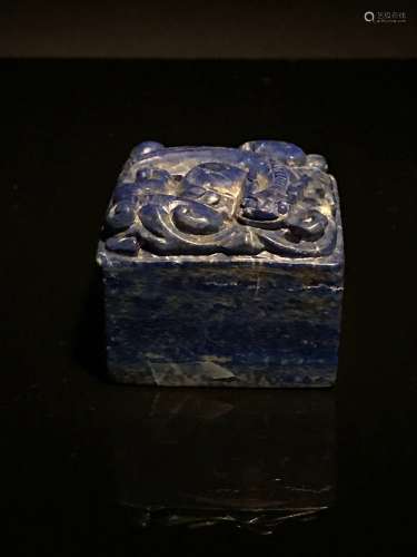 Chinese Lapis Lazuli Dragon Seal