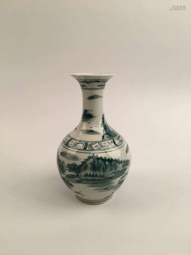 Chinese Green Glazed Porcelain Vase