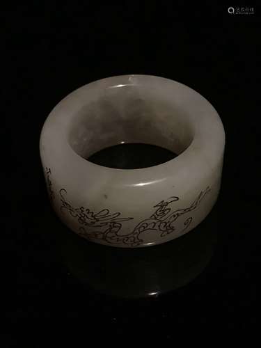 Chinese Jade Ring