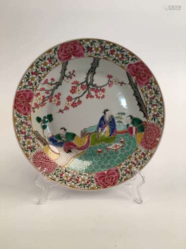 Chinese Famille Rose Porcelain Plate