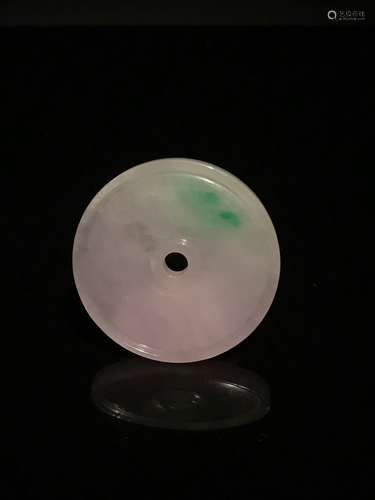 Chinese Green and White Jadeite Pendant