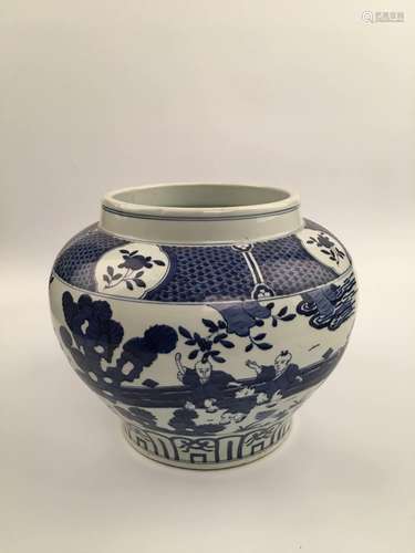 Chinese Blue and White Porcelain Jar