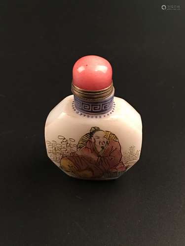 Chinese Peiking Glass Snuff Bottle