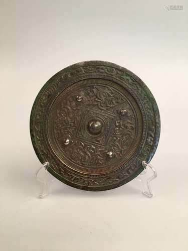 Chinese Song Bronze Mirror