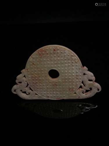 Chinese Han Openwork Phoenix Jade Bi