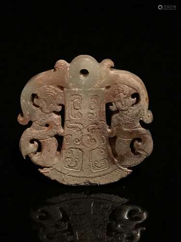 Chinese Han Old Jade Pendant