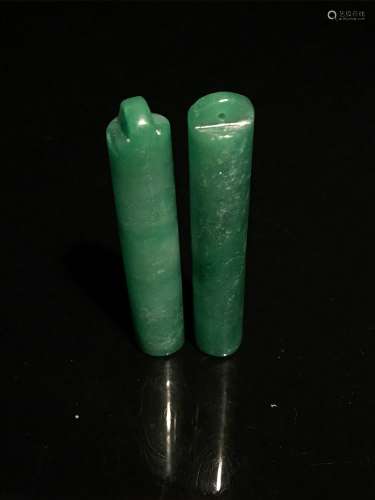 Pair Green Jadeite Pendant