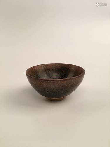 Chinese Jian Yao Tea Bowl