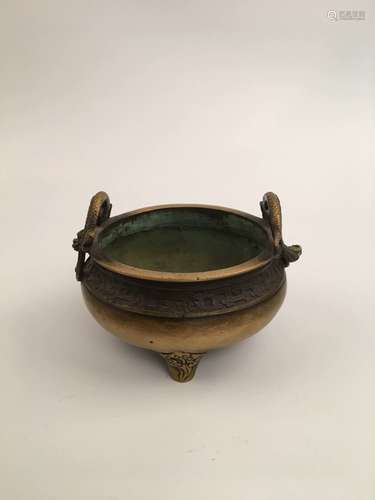 Chinese Bronze Dragon Censer