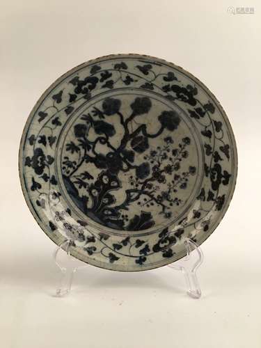 Chinese Blue and White Porcelain Plate