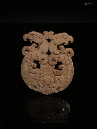 Chinese Old Jade Phoenix Pendant