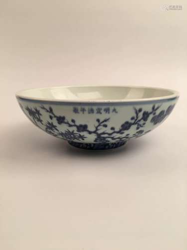 Chinese Ming Blue ad White Porcelain Bowl