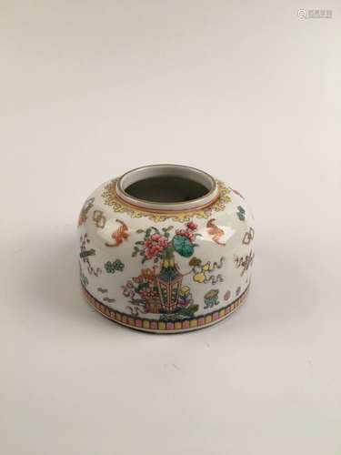 Chinese Qing Famille Rose Procelain Brushwasher