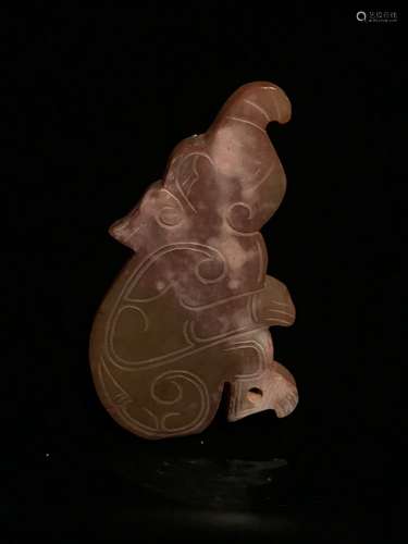 Chinese Western Zhou Jade Pendant