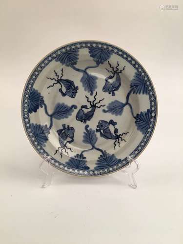 Chinese Blue and White Porcelain Plate