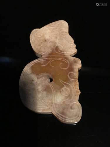 Chinese Western Zhou Jade Pendant