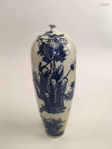 Chinese Blue and White Porcelain Vase