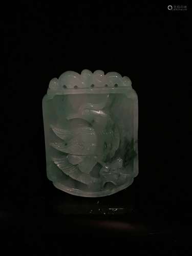 Green Jadeite Pendant