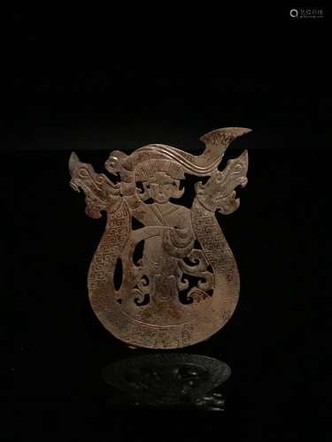 Chinese Han Jade Dragon with Lady