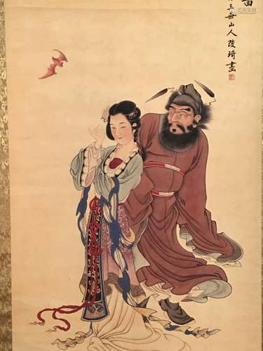 Chinese Watercolor Painting Scroll