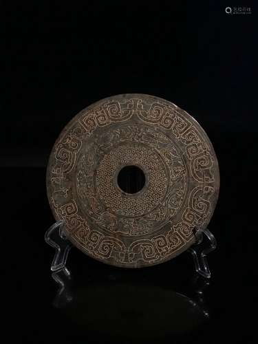 Chinese Han Dynasty Green Hade Bi Disc