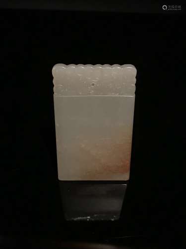 Chinese Qing White Jade Pendant