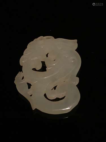 Chinese White Jade Dragon Pendant