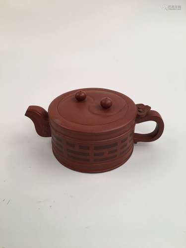 Chinese Yixing Teapot