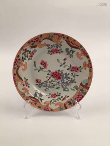 Chinese Famille Rose Porcelain Plate