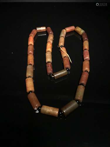 Chinese Old Brown Jad Bracelet