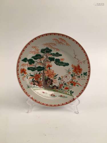 Chinese Famille Rose Porcelain Plate