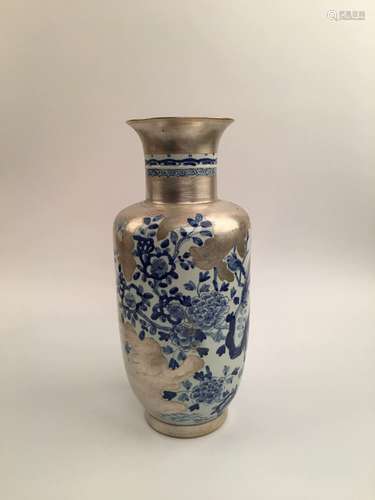 Chinese Silver and Blue Porcelain Vase