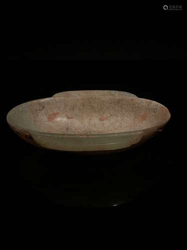 Fine Han Dynasty Jade Ear Cup