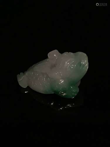 Chinese Green Jadeite Beast Pendant