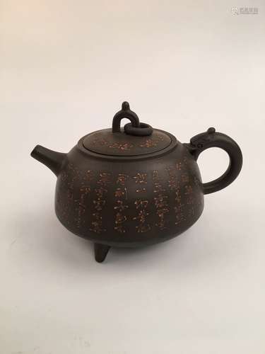 Chinese Yixing Tea Pot