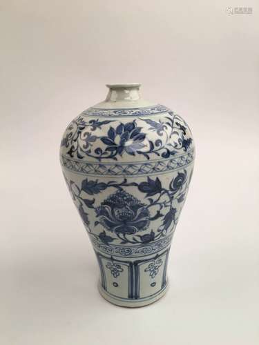 Chinese Blue and White Porcelain Vase